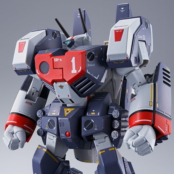 Dx Chogokin Macross Armored Parts Set For Vf 1j
