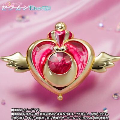 PROPLICA Sailor moon Crisis Moon Compact (Sailor Moon Eternal)Limited Edition?BANDAI?