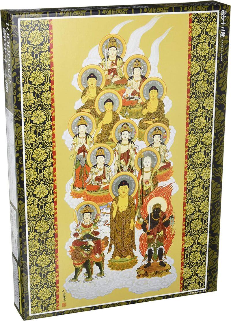 Guardian Buddhas 1000 Pieces