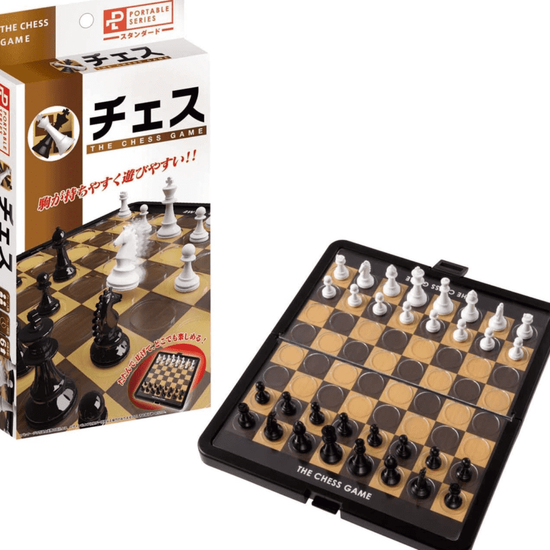 STD Portable Chess Game