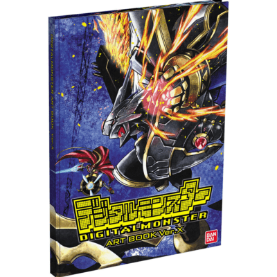 Digimon Digital Monster Art Book Ver.x Official