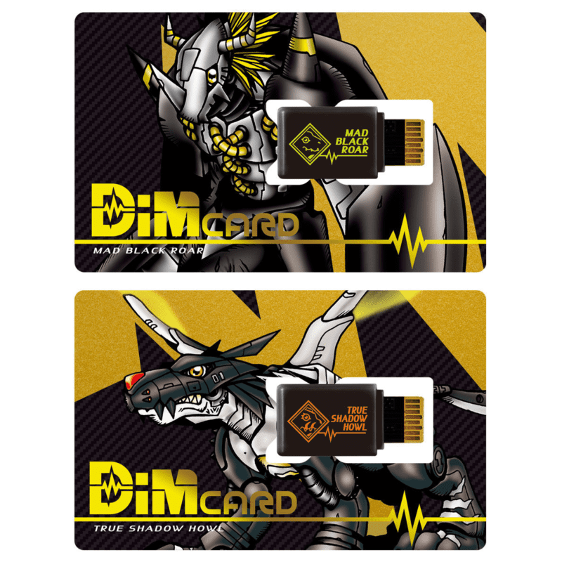 Vital Bracelet Digital Monster DimCARD Vol.0.5 Mad Black Roar & True Shadow Howl
