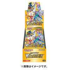 Pokemon Card Game Sword & Shield High Class Pack VSTAR Universe BOX