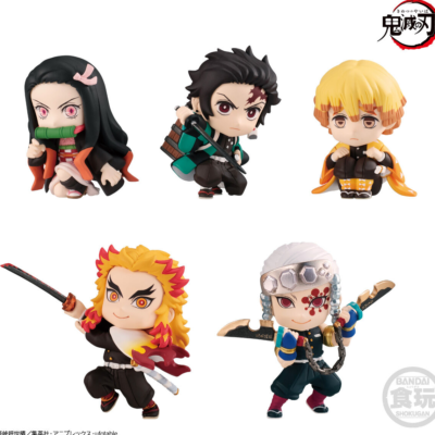 ADVERGE MOTION Kimetsu no Yaiba 4 Box