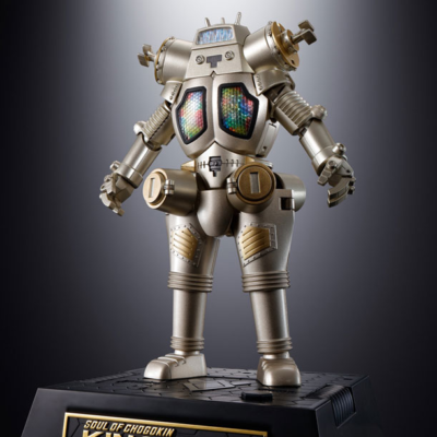 Chogokin Tamashii GX-37R Ultra Seven King Joe 55th Anniversary Ver.