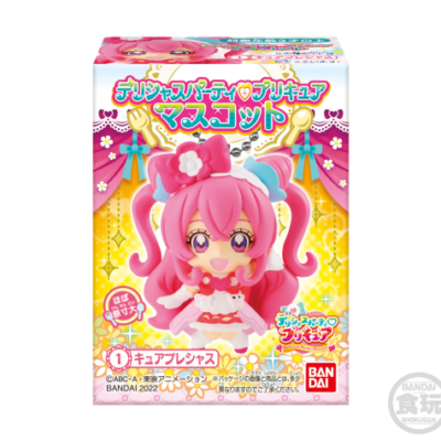 Delicious Party Pretty Cure Mascot BOX