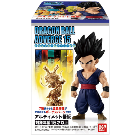 Bandai Dragon Ball Z Super Hero Adverge 15 Mini Figure Set