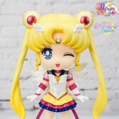 Figuarts mini Eternal Sailor Moon Cosmos Edition