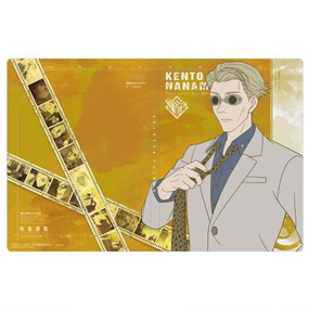 Jujutsu Kaisen Wafer Card File Kento Nanami Ver.