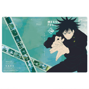 Jujutsu Kaisen Wafer Card File Megumi Fushiguro Ver.