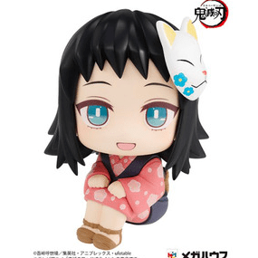 LookUp Kimetsu no Yaiba Makomo