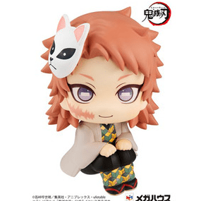 LookUp Kimetsu no Yaiba Sabito