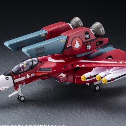 1-60-VF-1J-Valkyrie-Milia-