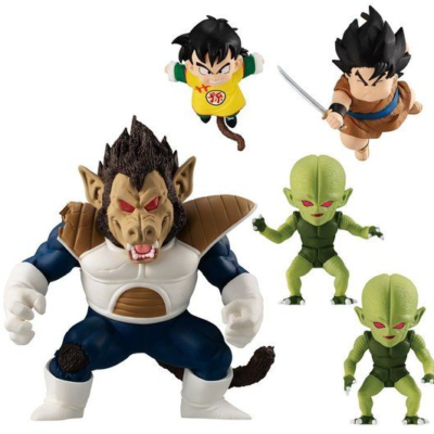 DRAGONBALL ADVERGE MOTION Great Ape Vegeta Set Limited Edition Bandai