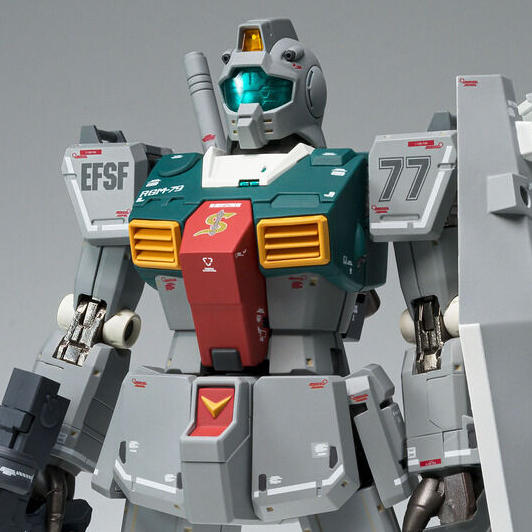 Gundam Fix Figuration Metal Composite RGM-79 GM Cucuruz Doan's