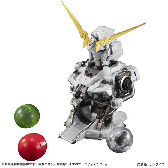 ULTIMATE MECHANIX-UNICORN GUNDAM-