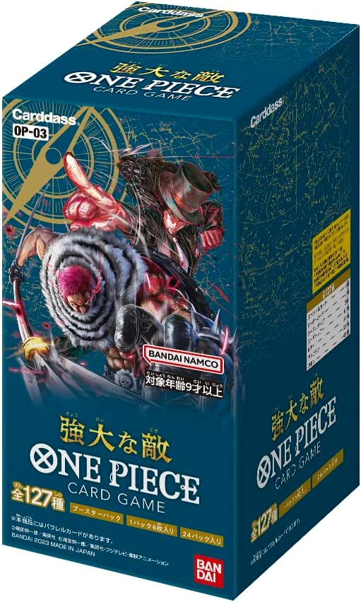 ONE PIECE card game Mighty Enemy OP-03 BOX