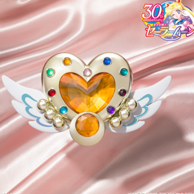 PROPLICA Sailor moon Cosmos Eternal Moon Article
