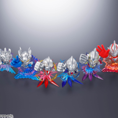 TAMASHII NATIONS BOX Ultraman ARTlized -Here Comes Our Ultraman-