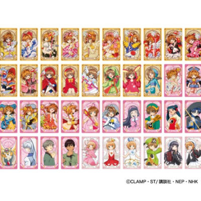 Cardcaptor Sakura Arcana Card Collection Reissue Box