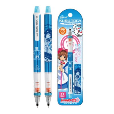 Cardcaptor Sakura Kuru Toga (1) Alice in Wonderland Sharp Pencil
