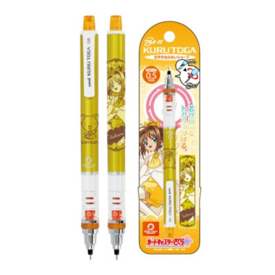 Cardcaptor Sakura Kuru Toga (2) Alice in Wonderland Sharp Pencil