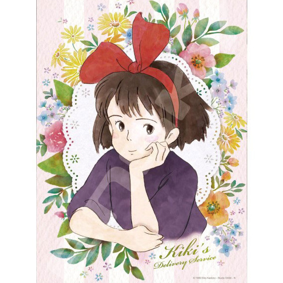 Kiki's Delivery Service 1000 Piece Jigsaw Puzzle - Studio Ghibli Movie Poster Puzzle