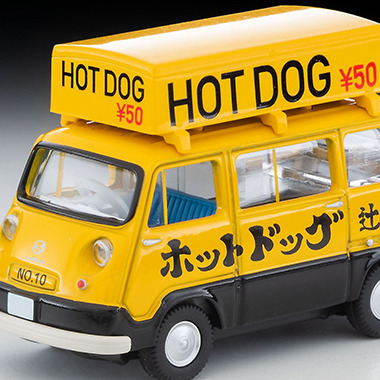 LV-201a Subaru Sambar Light Van Hot Dog Shop (Yellow Black) with Figure