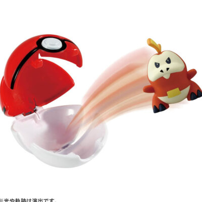 Monster Collection Poke Del-Z Fuecoco (Monster Ball)