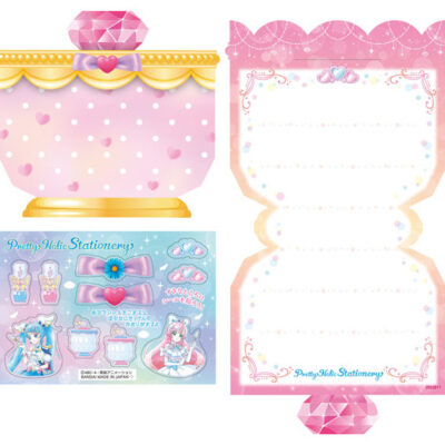 Pretty Holic Stationery Pretty Fragrance Letter Afternoon Perfume