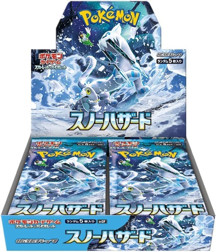 Pokemon Card Game Scarlet & Violet Enhanced expansion pack snow hazard BOX