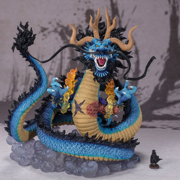 Figuarts ZERO One Piece Kaido The King of the Beasts -Twin Dragons ...