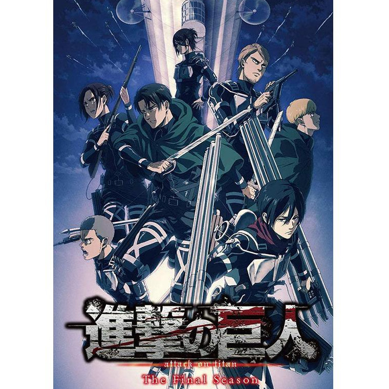 Pôster da 4ª temporada de Attack On Titan - puzzle online