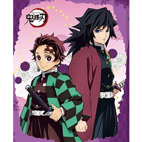 Tanjiro Anime - online puzzle