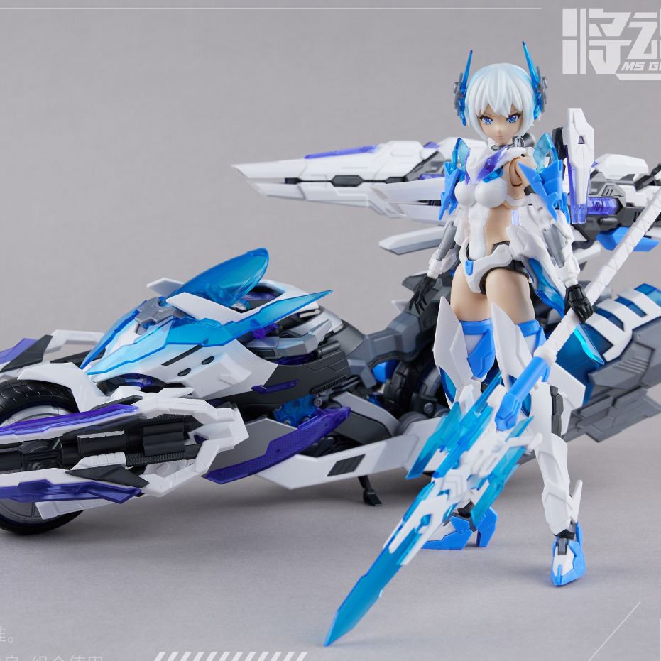 Mô Hình Lắp Ráp MS General MG-05 Ma Chao x Kyoryo | Việt Nam