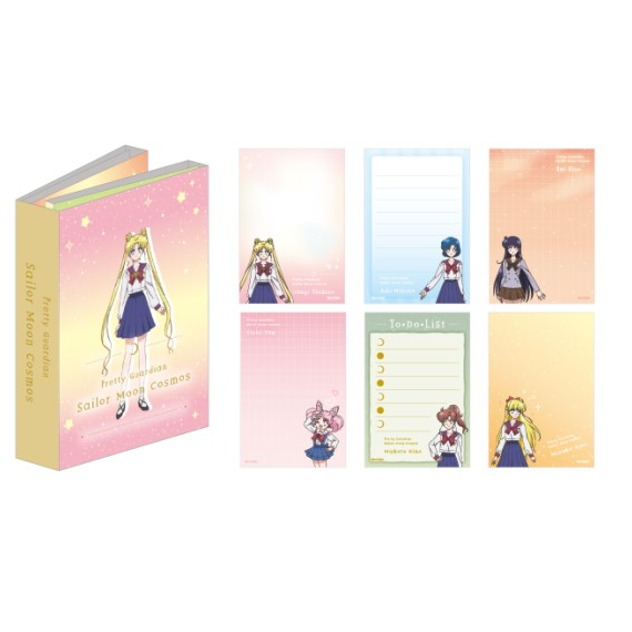 Sailor Moon Cosmos Patapata memo Uniform (2)
