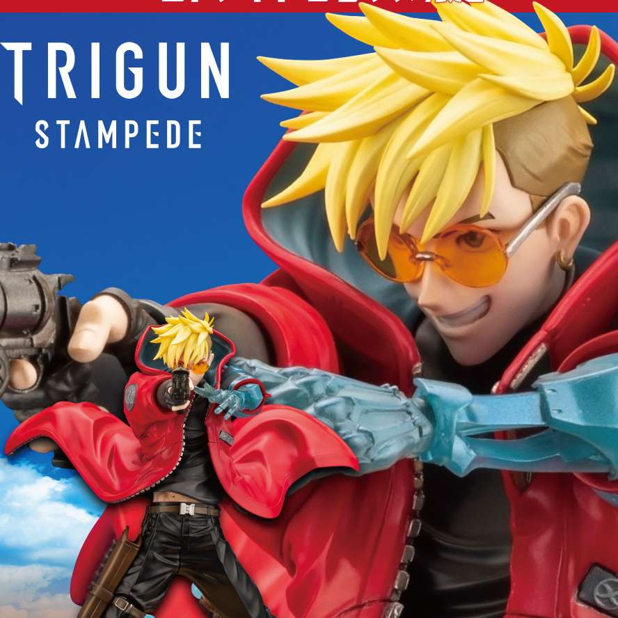 Vash the Stampede Trigun Stampede ARTFX J Figure