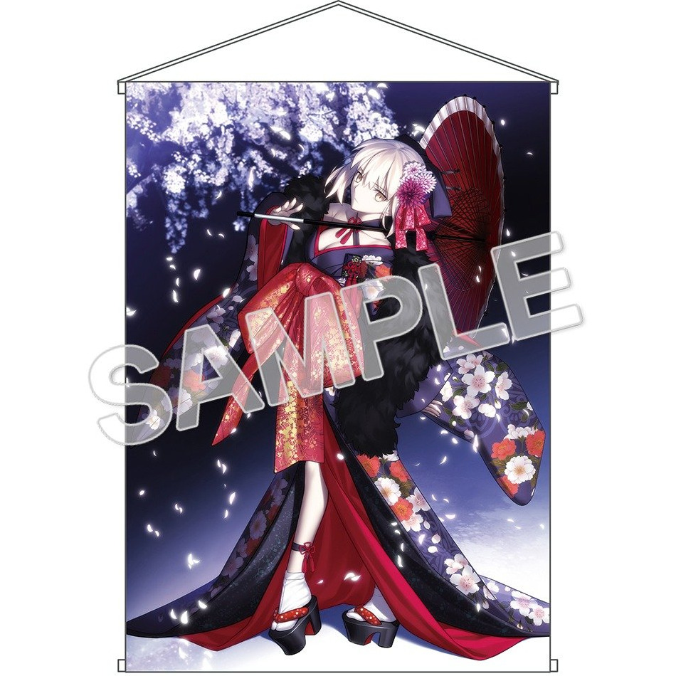 Figurine Saber Alter Kimono Ver. Fate/stay Night Heaven's Feel - 1/7 KADOKAWA