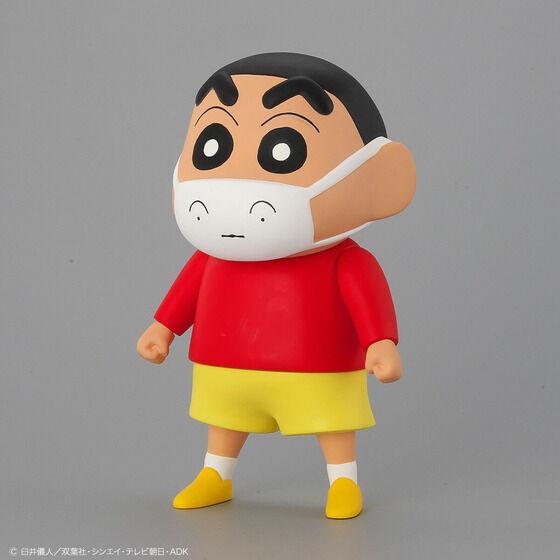 Crayon Shin-chan Soft Vinyl Collection Shinnosuke Mask Ver. Limited