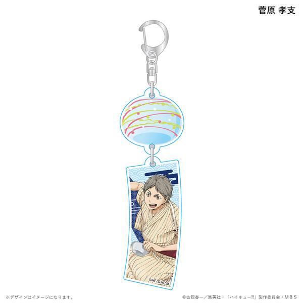 Haikyuu!! Wind Chime Acrylic Keychain Yukata Ver. Sugawara