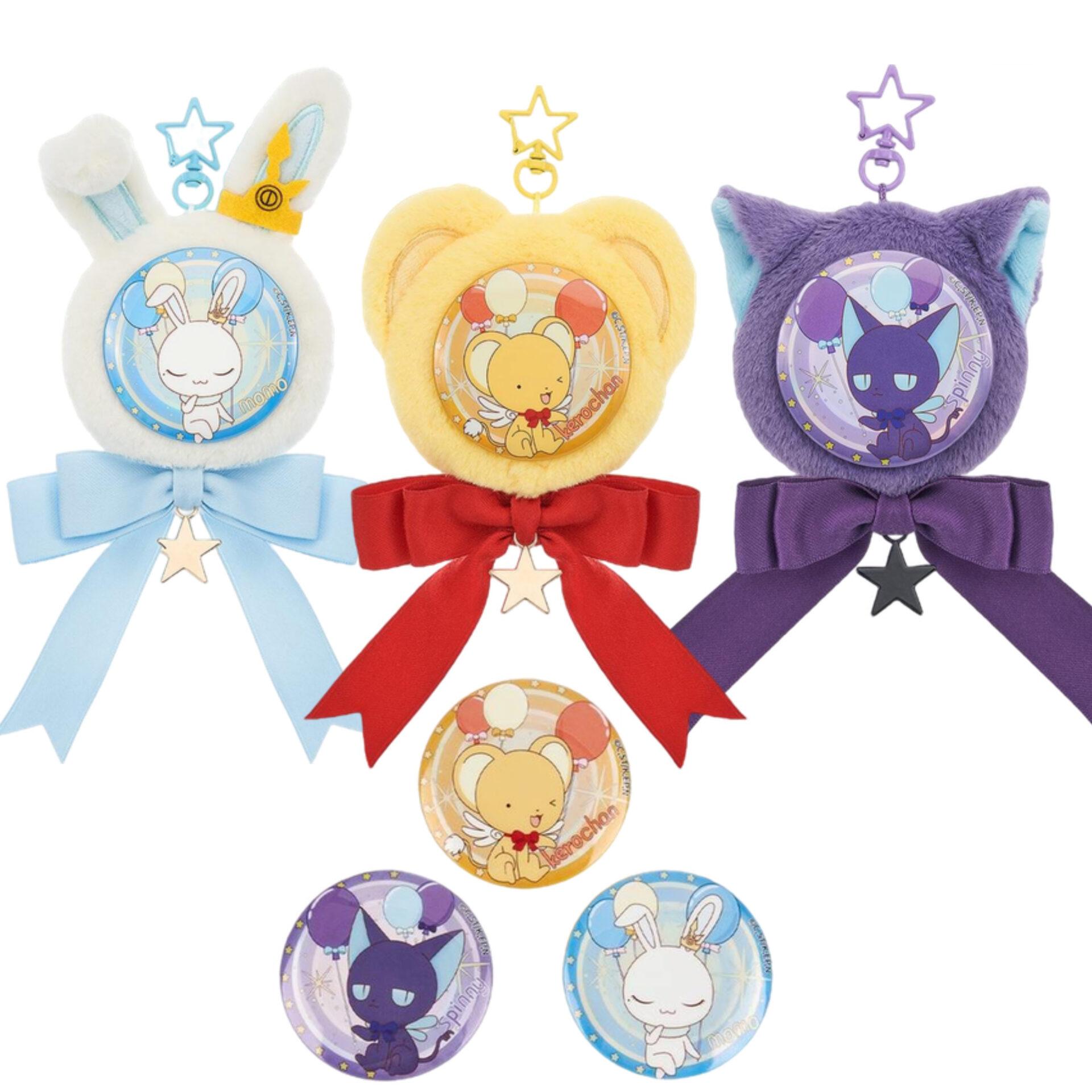 Cardcaptor Sakura: Clear Card Character Pinback Button