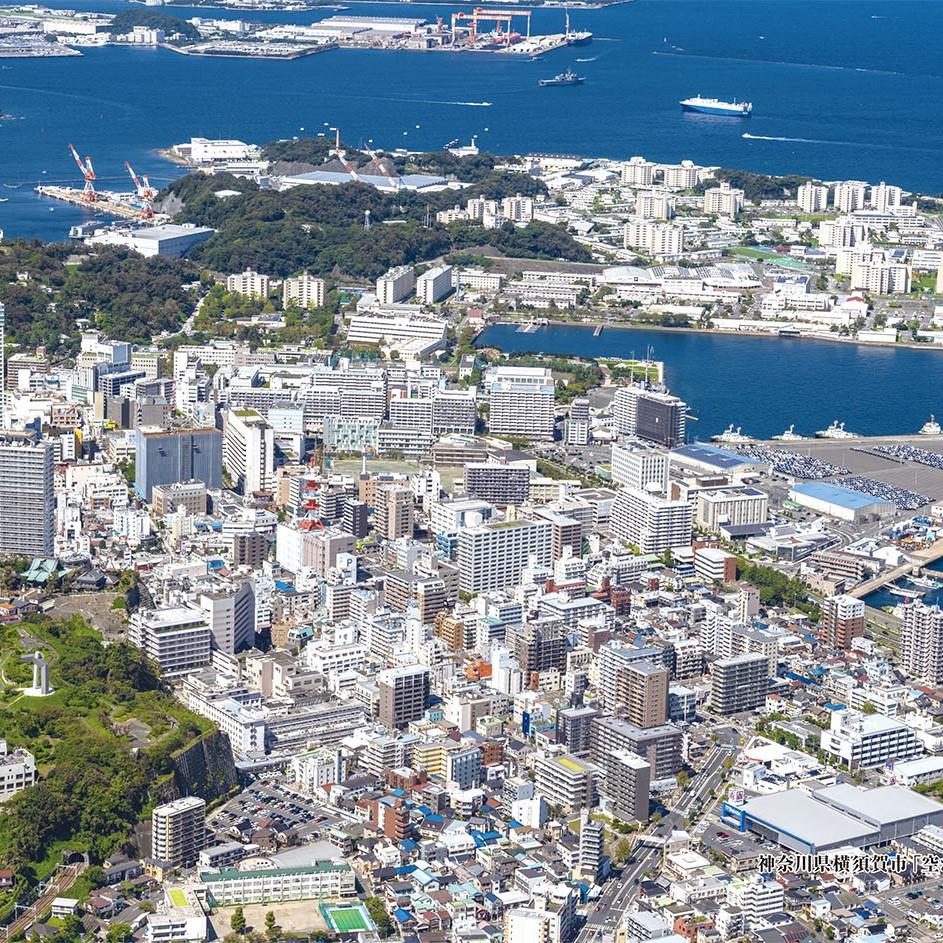 Jigsaw Puzzle 300334 Yokosuka City Kanagawa Prefecture Central