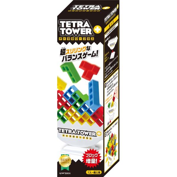 Tetra Tower Plus moehime-japantoys
