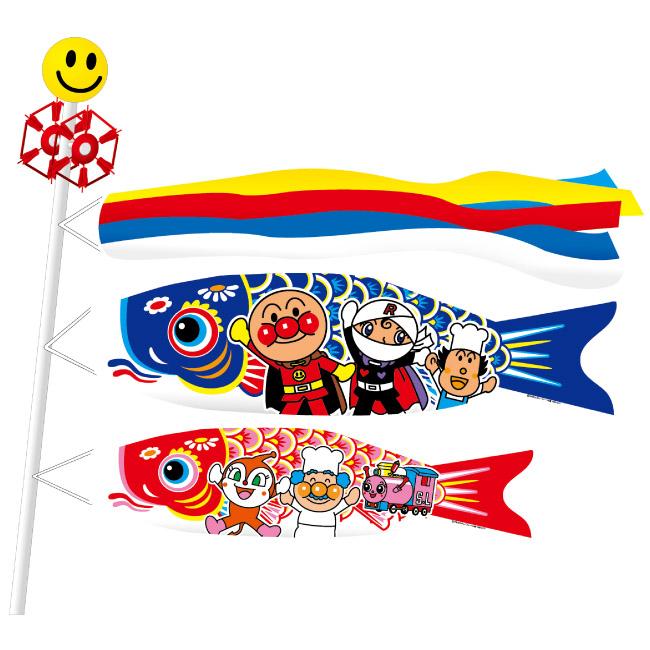 Anpanman Minimarket DX Gioco Per Bambini 3+ Con Accessori - Cassa, Scanner, Caffè, Snack E 26 Piccoli Oggetti - 2