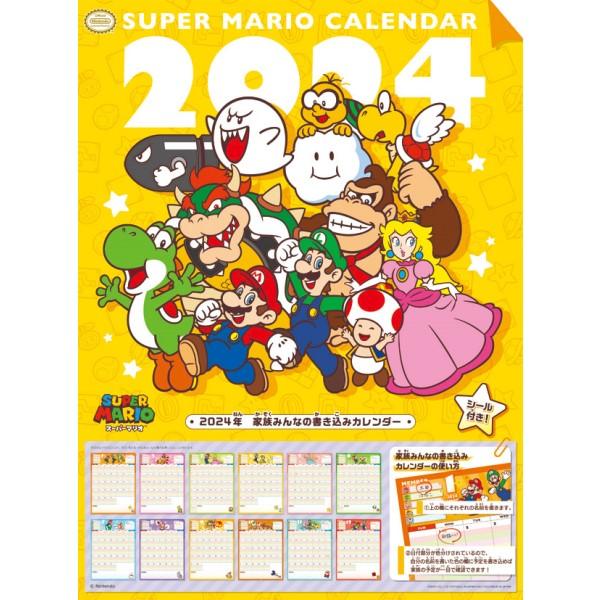 Calendar CL007 Super Mario 2024 Writing Calendar for the Whole Family