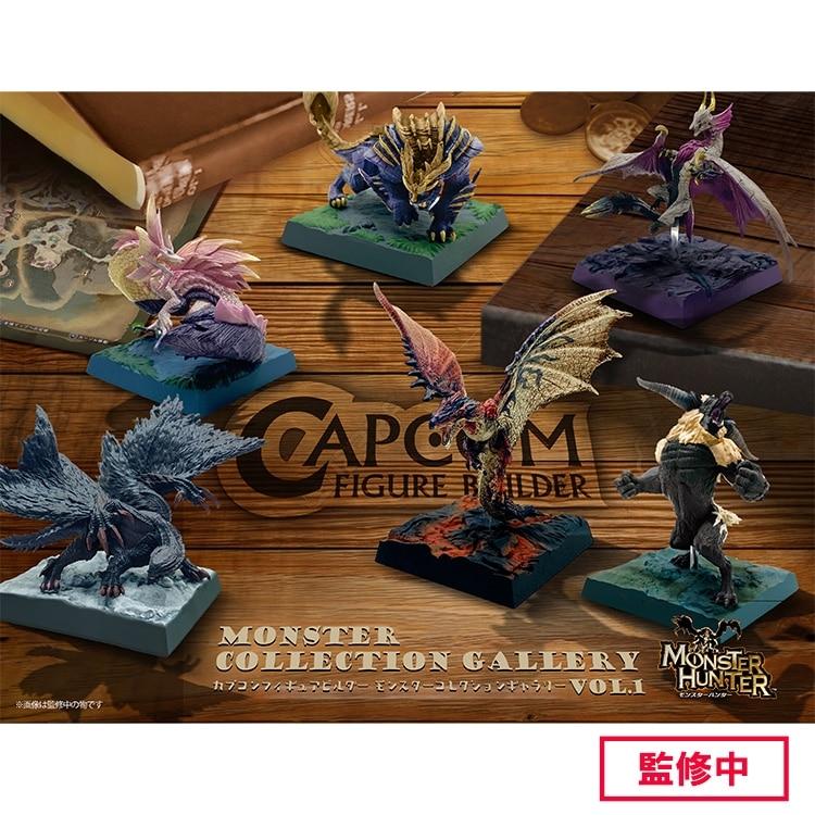Monster Hunter Trading Figures Monster Collection Gallery Vol.1 (6 ...