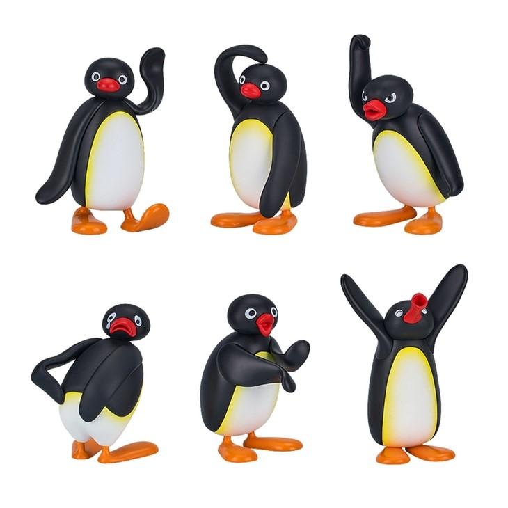 Trading Figure Pingu - Emotion Collection! moehime-japantoys