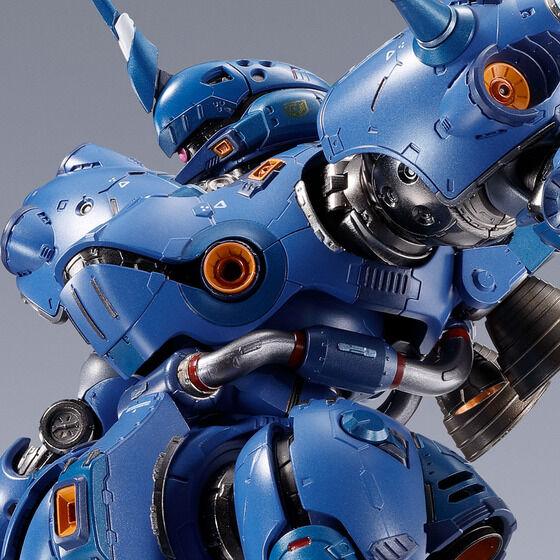 METAL BUILD Kampfer Reissue Limited