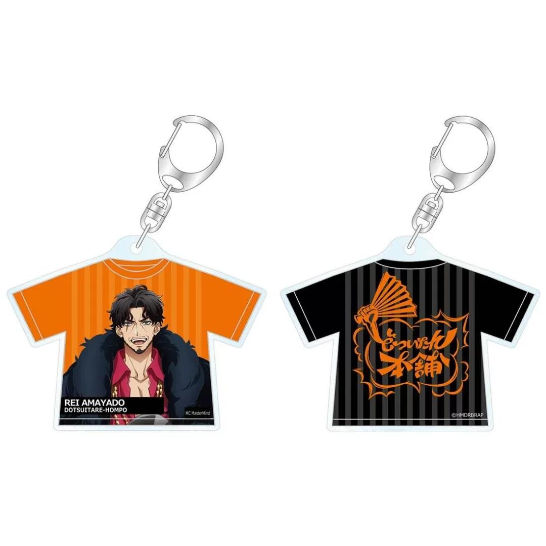 Rap Keychains Hypnosis Mic -Division Rap Battle- Rhyme Anima + T-shirt Acrylic ...