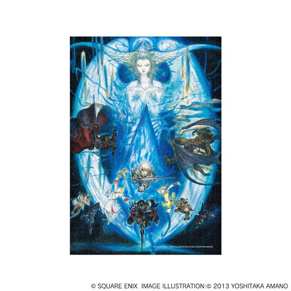Final Fantasy XIV 1000 Piece Jigsaw Puzzle - Endwalker main image 1